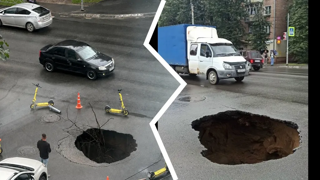 В Ярославле из-за провала на дороге изменили схему движения автобуса