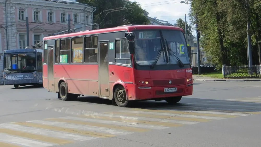 Ярославцы просят разоблачить жадных маршрутчиков 