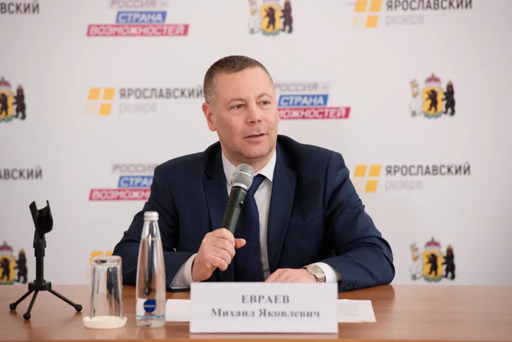 Врио губернатора Михаил Евраев запустил кадровый проект «Ярославский резерв»