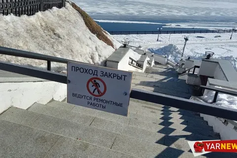 В Ярославле перекрыт нижний ярус Стрелки