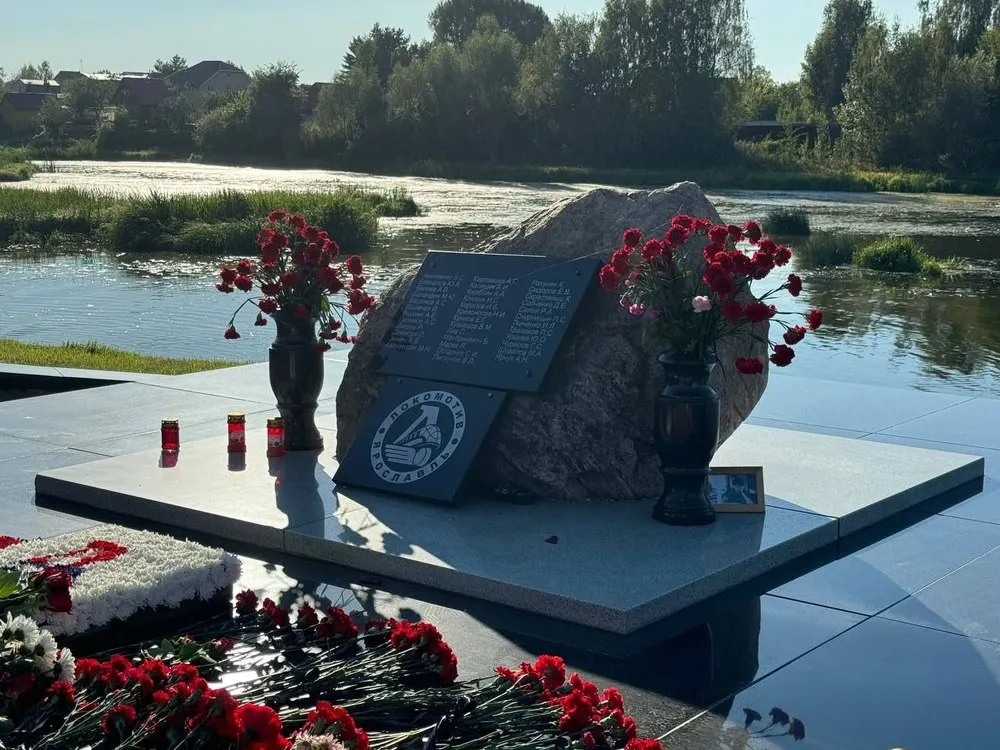 В Ярославле прошли мероприятия Дня памяти «Локомотива»