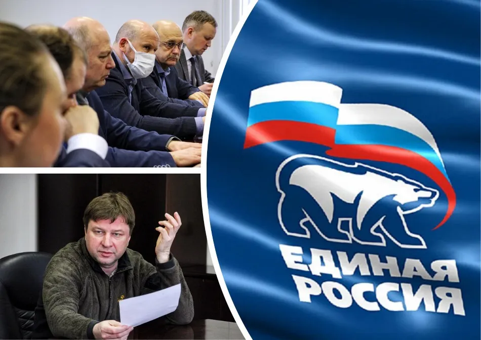 В Ярославле 7 депутатов-единороссов собрались переизбираться в муниципалитет