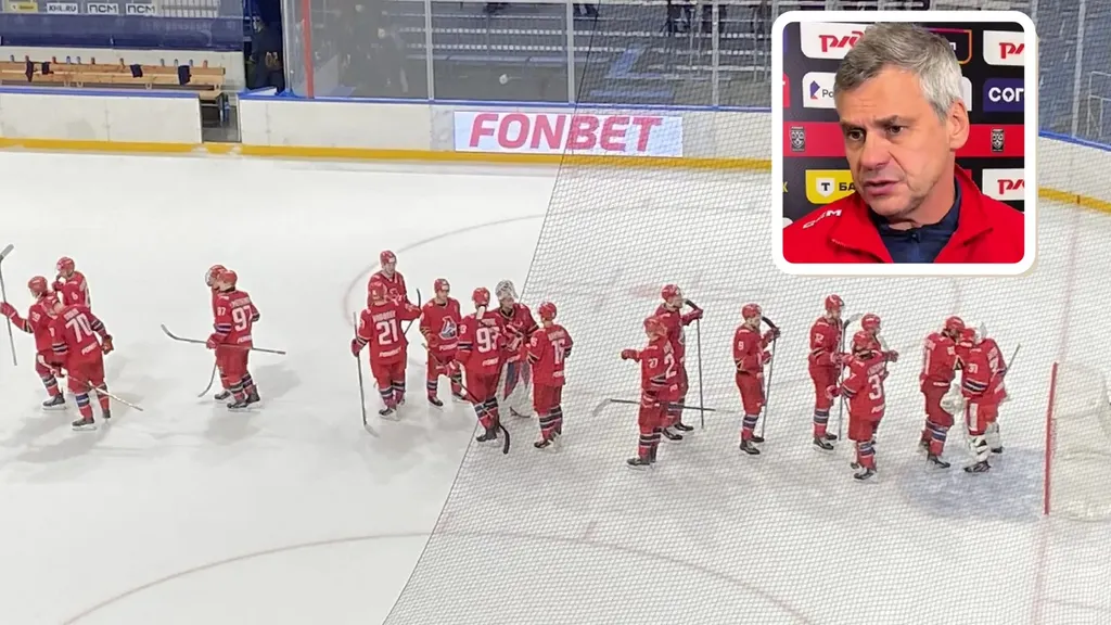 Микс перед Омском: тренер «Локомотива» рассказал о травмах двух форвардов