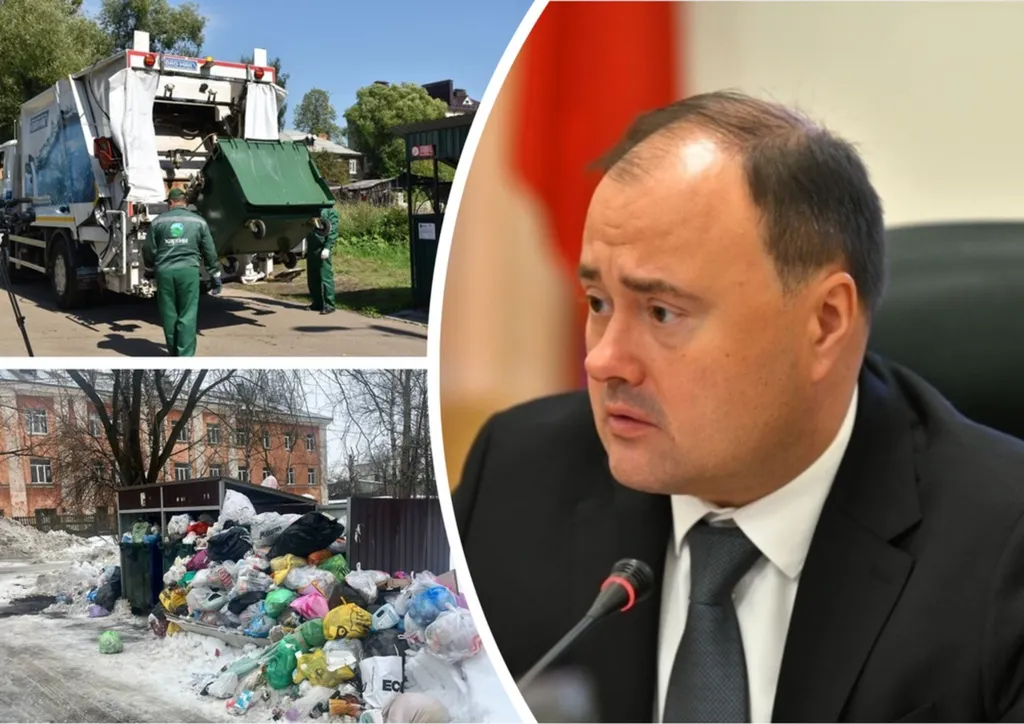 Мэр Ярославля требует привлечь «Хартию» к ответственности