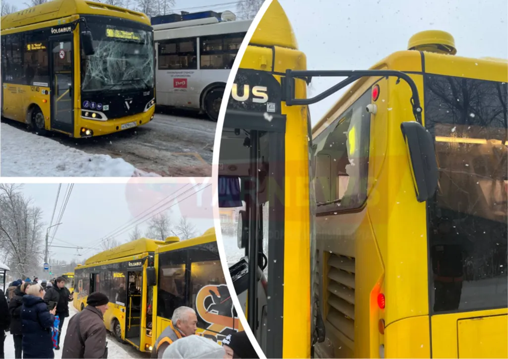 В Ярославле столкнулись два жёлтых автобуса