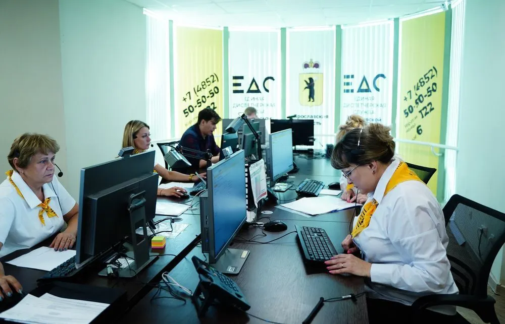 Депутаты оценили работу единой диспетчерской службы Ярославской области