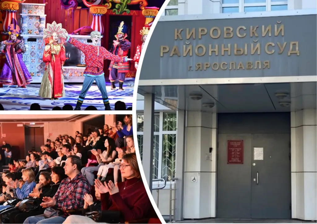 Суд в Ярославле разбирался с пожарной безопасностью ТЮЗа