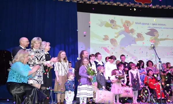 В Рыбинске чествовали семейные династии