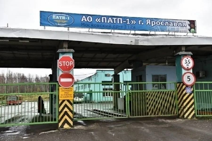«ПАТП-1» в Ярославле погасило долги по налогам