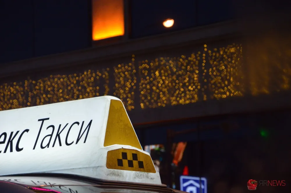  Ярославцы кутят: заказали такси в Биробиджан