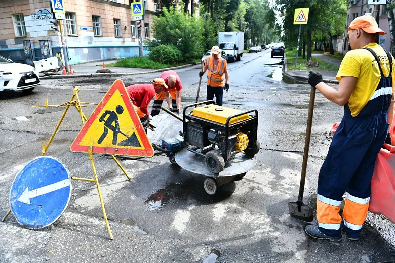 Ярославцев просят не парковать машины на ремонтируемых улицах