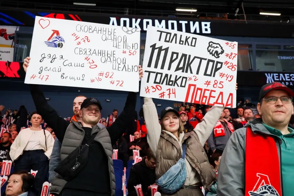 Челябинский «Трактор» прилетел в Ярославль