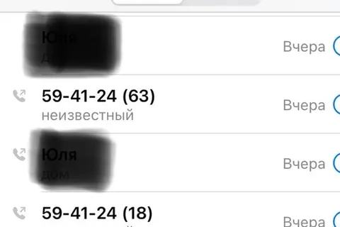 «Врачи не найдены»: ярославцы не могут вызвать терапевта из поликлиники