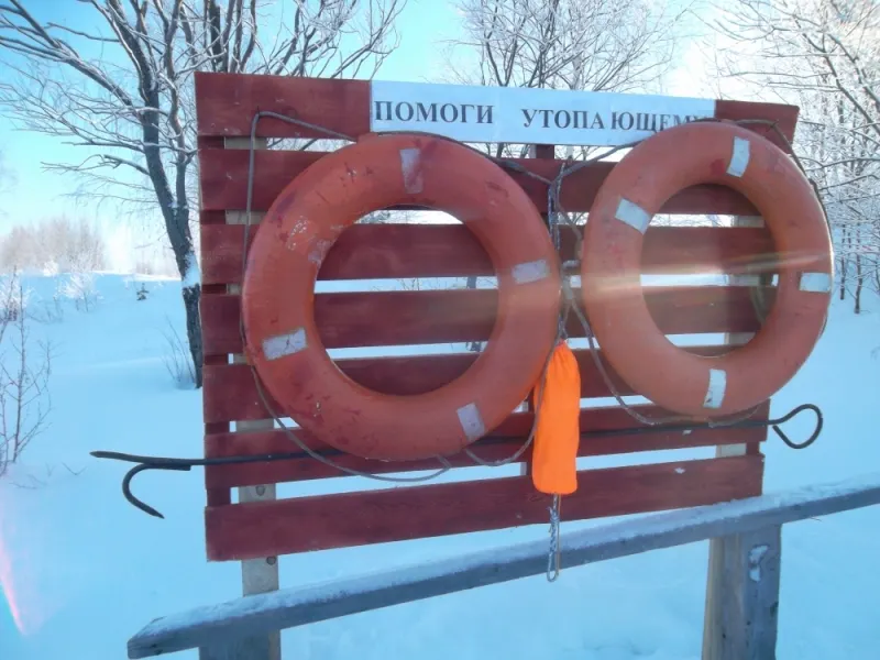 В Ярославской области открыта еще одна пешая переправа через Волгу