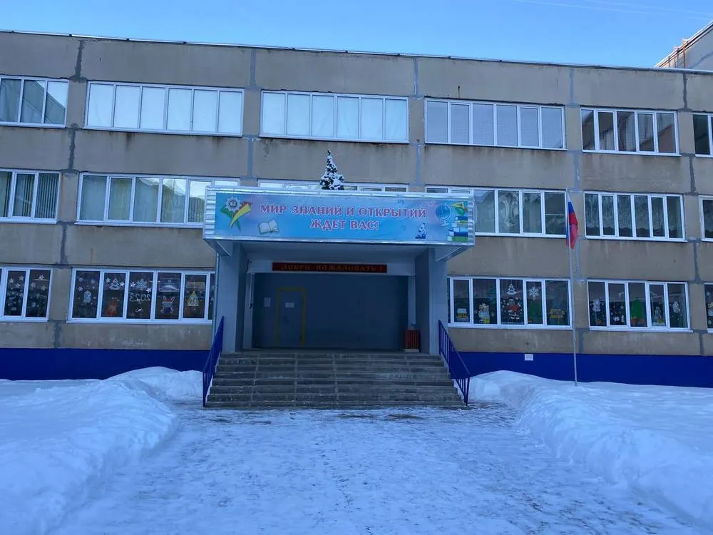 В ярославской школе прекратили занятия из-за низкой температуры в классах