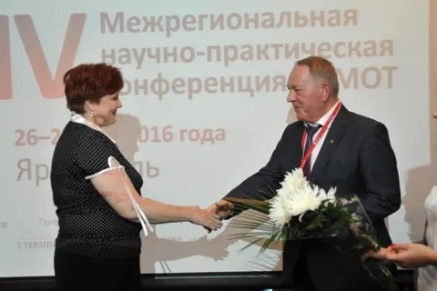 В Ярославле открылась научно-практическая конференция терапевтов