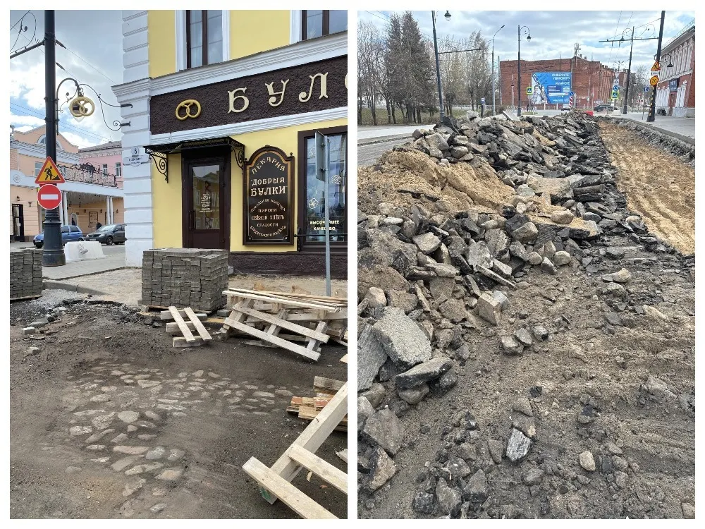 В центре Рыбинска обнаружили старинную брусчатку