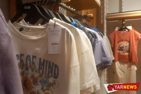 В ярославской «Ауре» на месте бывшего магазина Pull&Bear открылся DUB