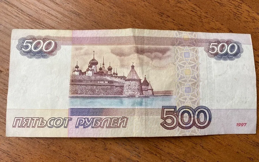 Ярославские пенсионеры не дождались 500 рублей ко Дню пожилого человека