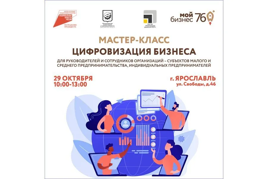 Искусственный интеллект решает рутинные задачи в бизнесе