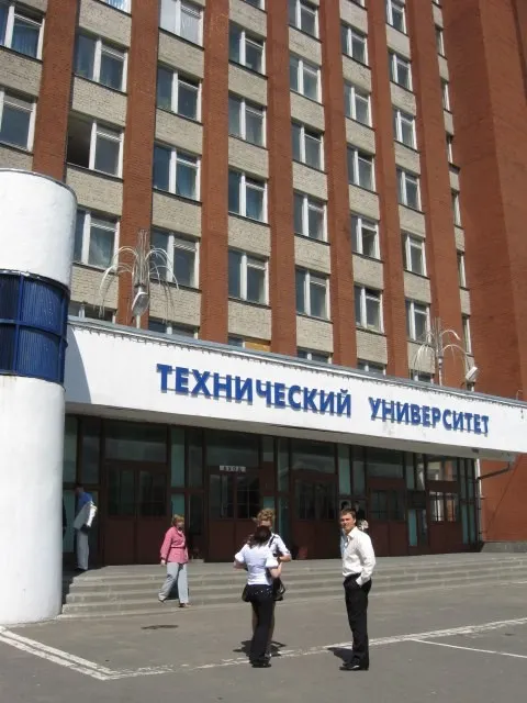 Преподаватель ярославского вуза подозревается в получении взятки