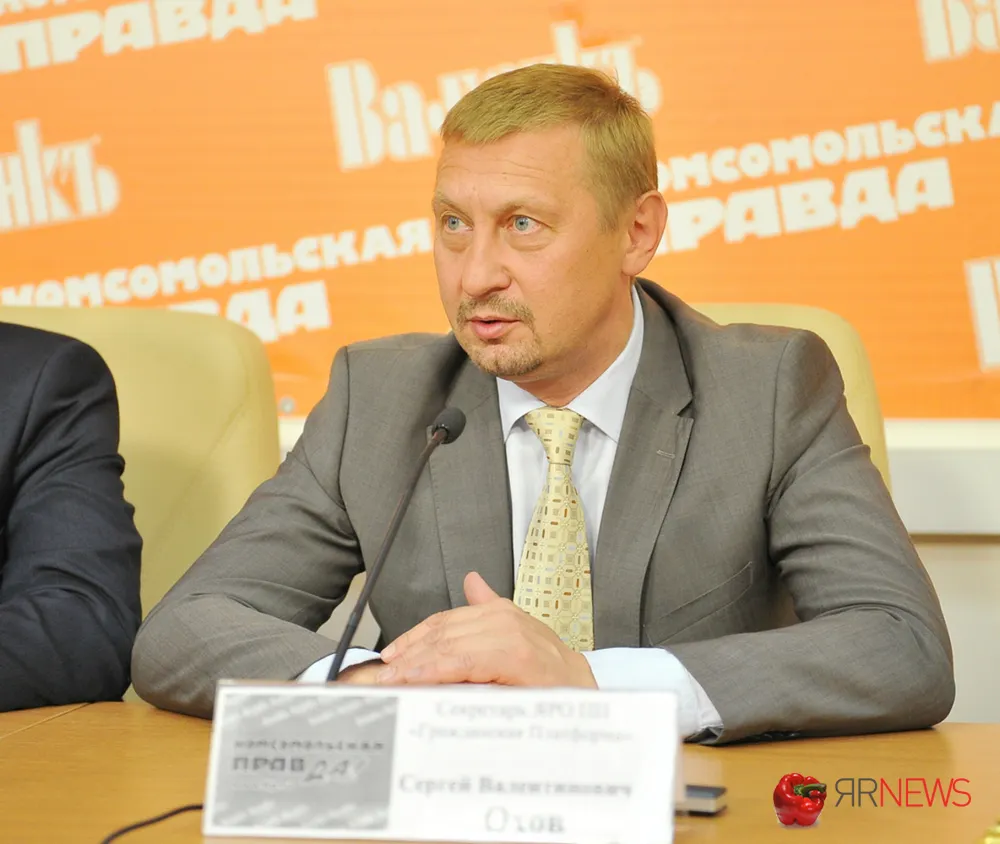Сергей Охов о попытке снять его с выборов в Думу Ярославской области: «У меня есть пять дней для размышлений»