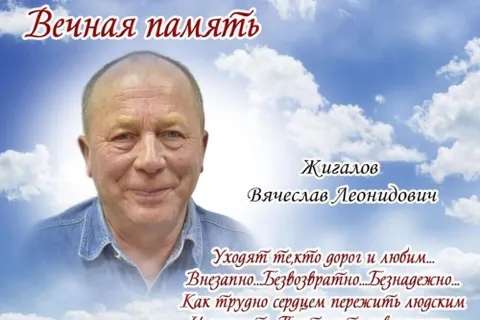 В Ростовском колледже умерли три педагога