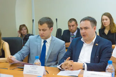 Депутаты Ярославской областной Думы встретились с молодыми политиками из Баварии