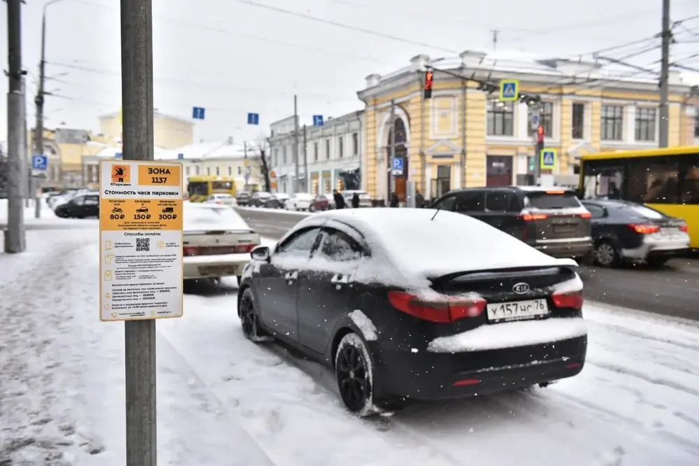 В Ярославле разрешили юрлицам покупать абонементы на платные парковки