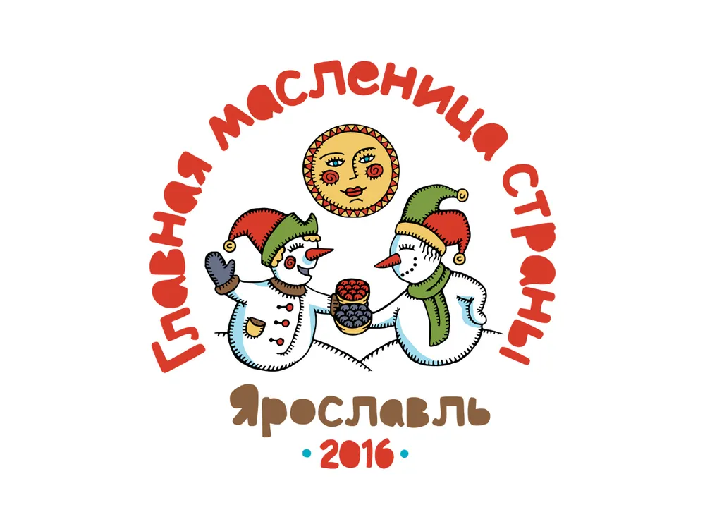 Главная Масленица страны начнется от печки