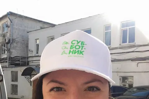 Светлана Израйлева покидает пост пресс-секретаря мэра Ярославля