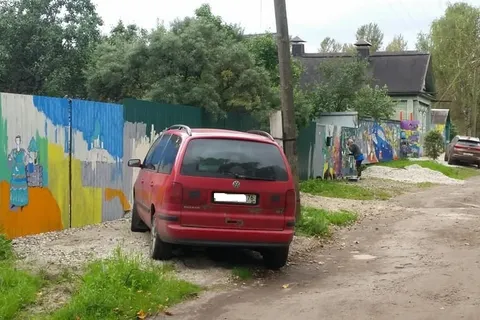 В Ярославской области может появиться «Романовский Арбат»