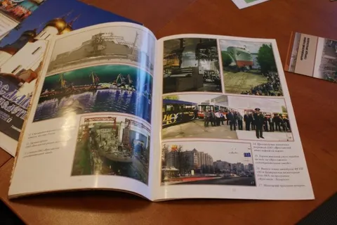 В Ярославле выпустят книгу об истории Фрунзенского района