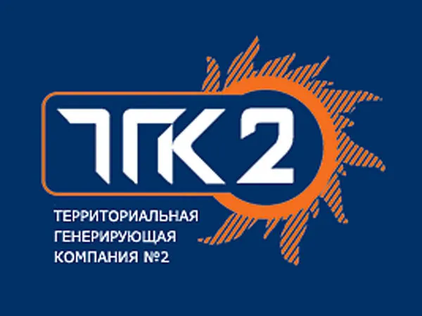 Ремонтная кампания ТГК-2 в Ярославле преодолела символический экватор 