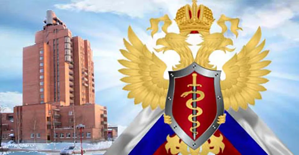 В Ярославской области – новый начальник управления наркоконтроля