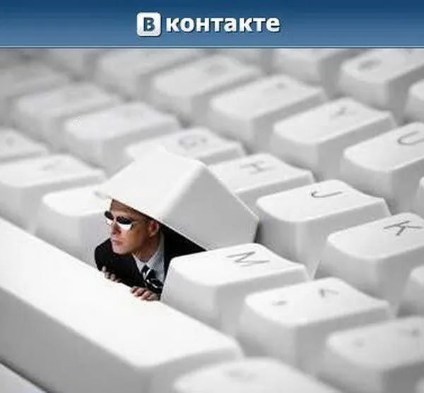 От имени жительницы Данилова ВКонтакте разместили интимные фотографии