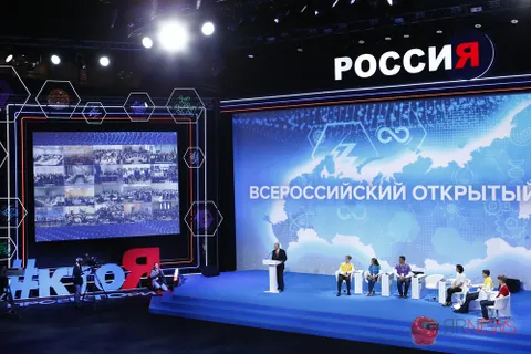 Открытый урок в Ярославле Путину удался