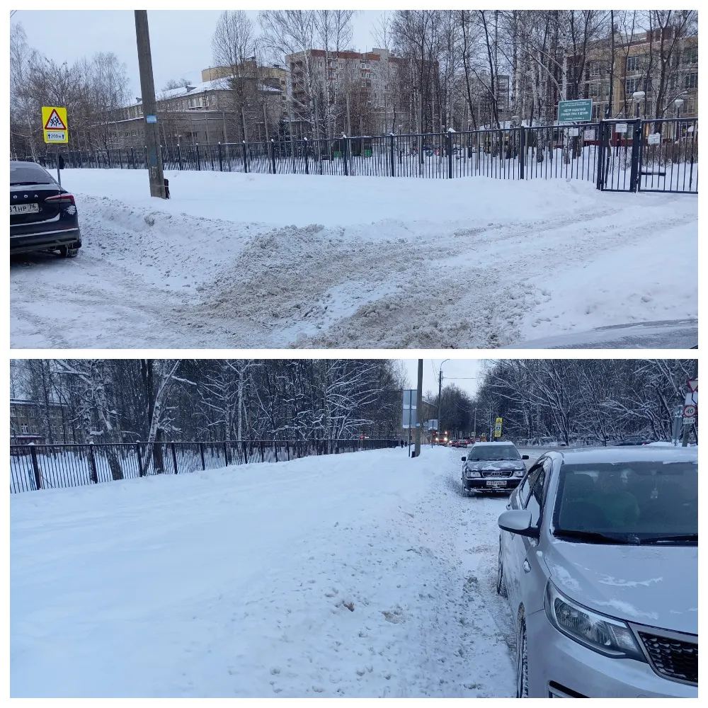 Ярославцы пожаловались на нечищеный тротуар у центра социальной помощи
