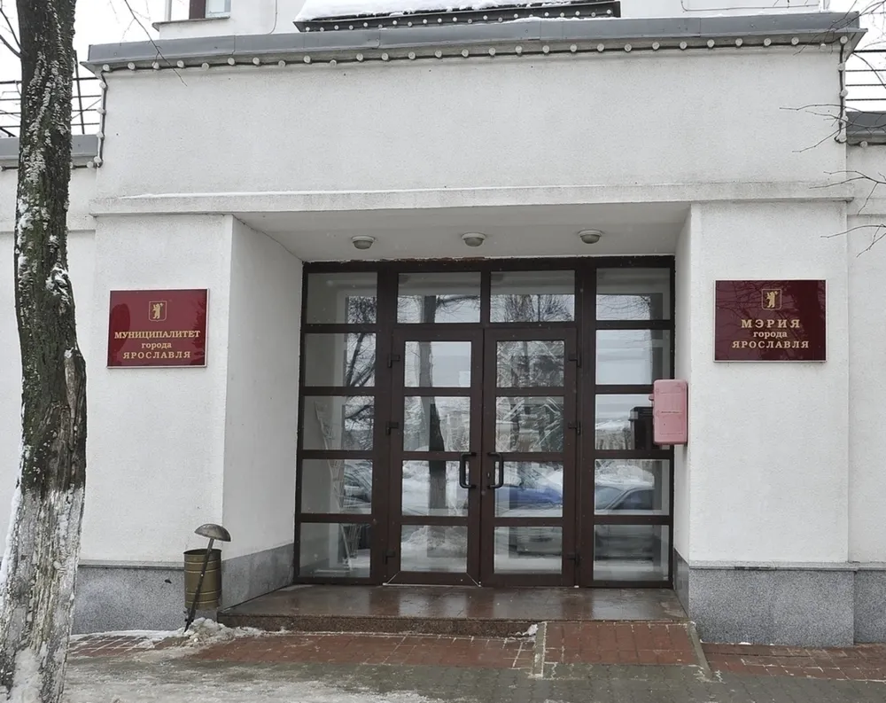 В муниципалитете назвали дату выборов мэра Ярославля