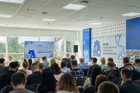 Завершается подготовка ХХ Всероссийского туристического слёта предпринимателей «Содружество»