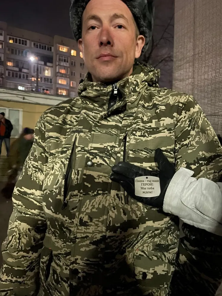 В ходе спецоперации погиб доброволец из Ярославской области