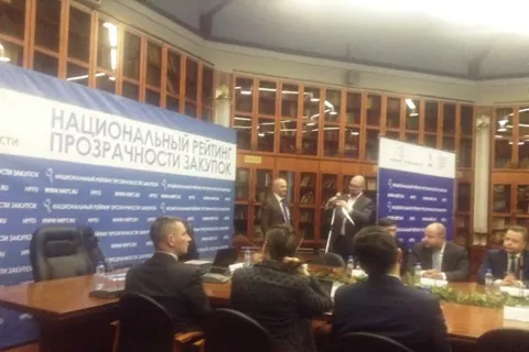 Ярославская область получила сертификат прозрачности в государственных закупках