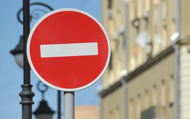 В Ярославле в ближайшую субботу ограничат движение транспорта