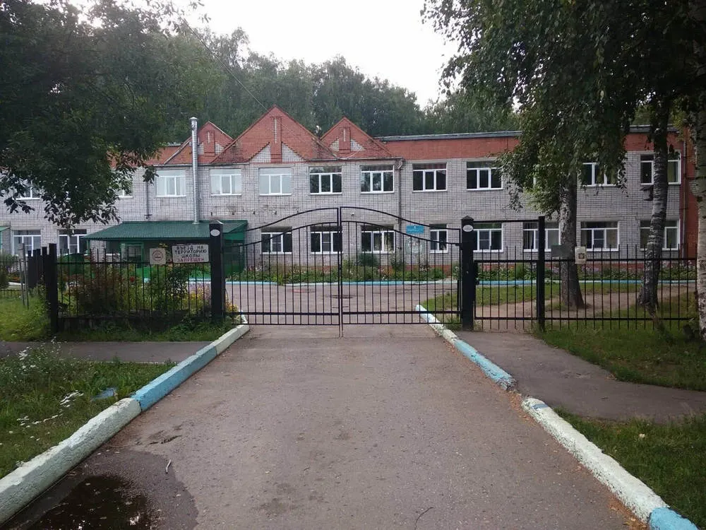 В Ярославском округе организуют шесть образовательных комплексов 
