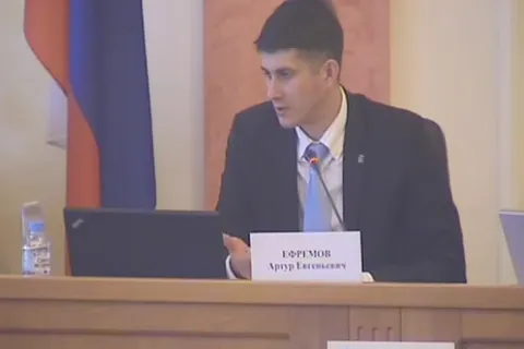 Ярославский муниципалитет подвел финансовые итоги полугодия