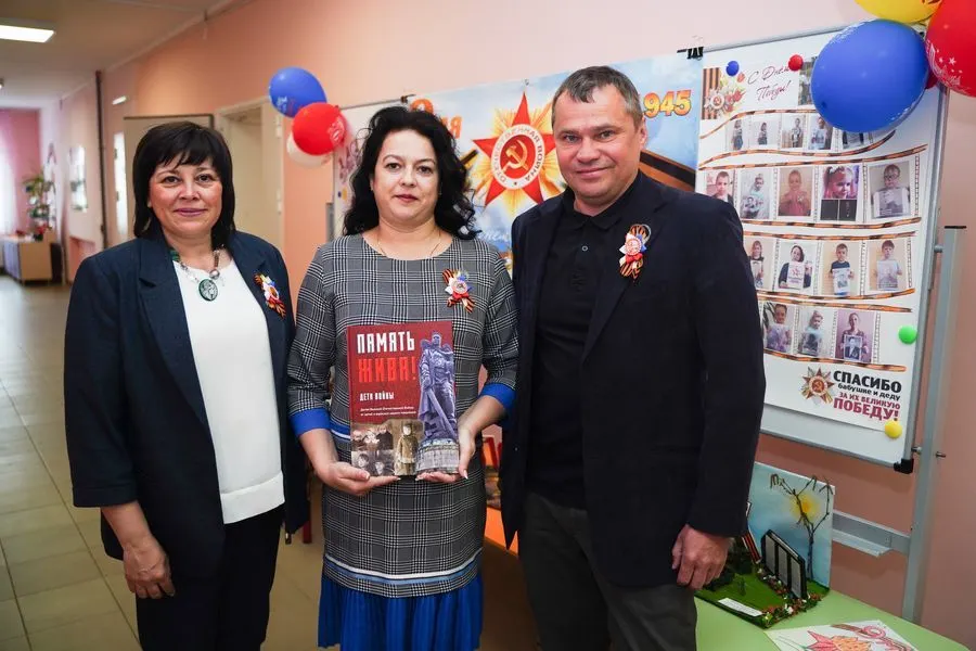 В Ярославской области прошла презентация книги «Память жива. Дети войны»