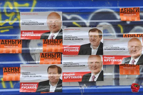 2013 год – конец августа