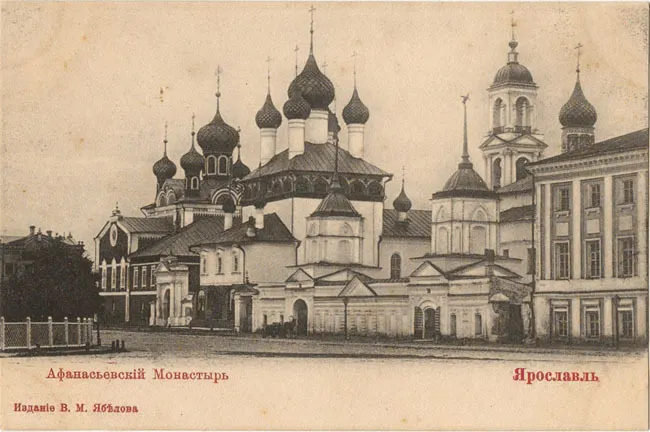 В Ярославле началась подготовка к празднованию 400-летия Кирилло-Афанасиевского мужского монастыря