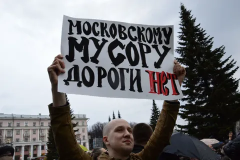 В Ярославле проходит митинг против московского мусора: фото