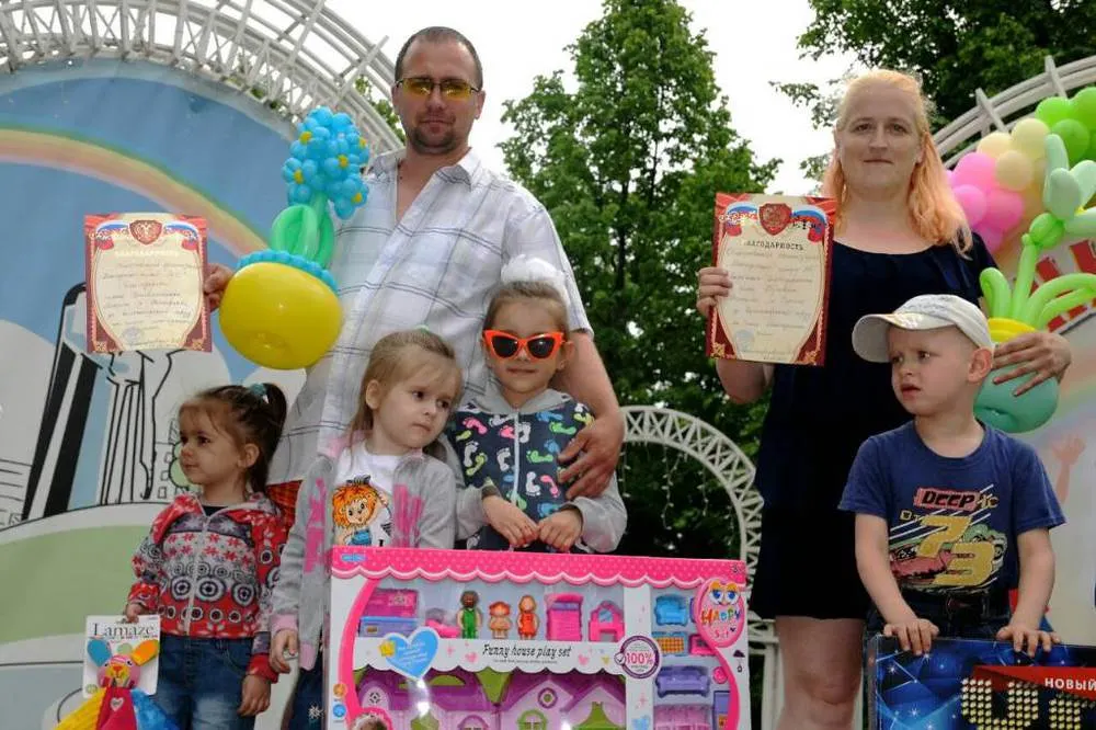 Ярославцы отметили День семьи